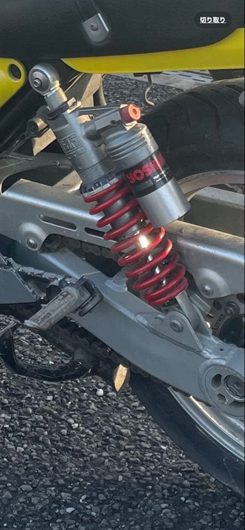 YOSIMURA KYB カヤバリアサスペンション　ゼファー