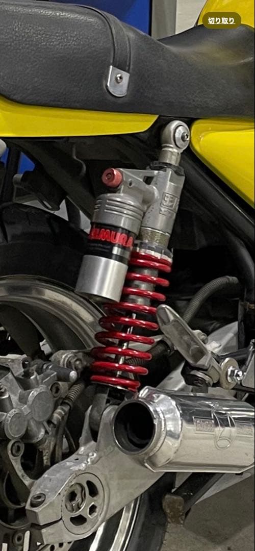 YOSIMURA KYB カヤバリアサスペンション　ゼファー