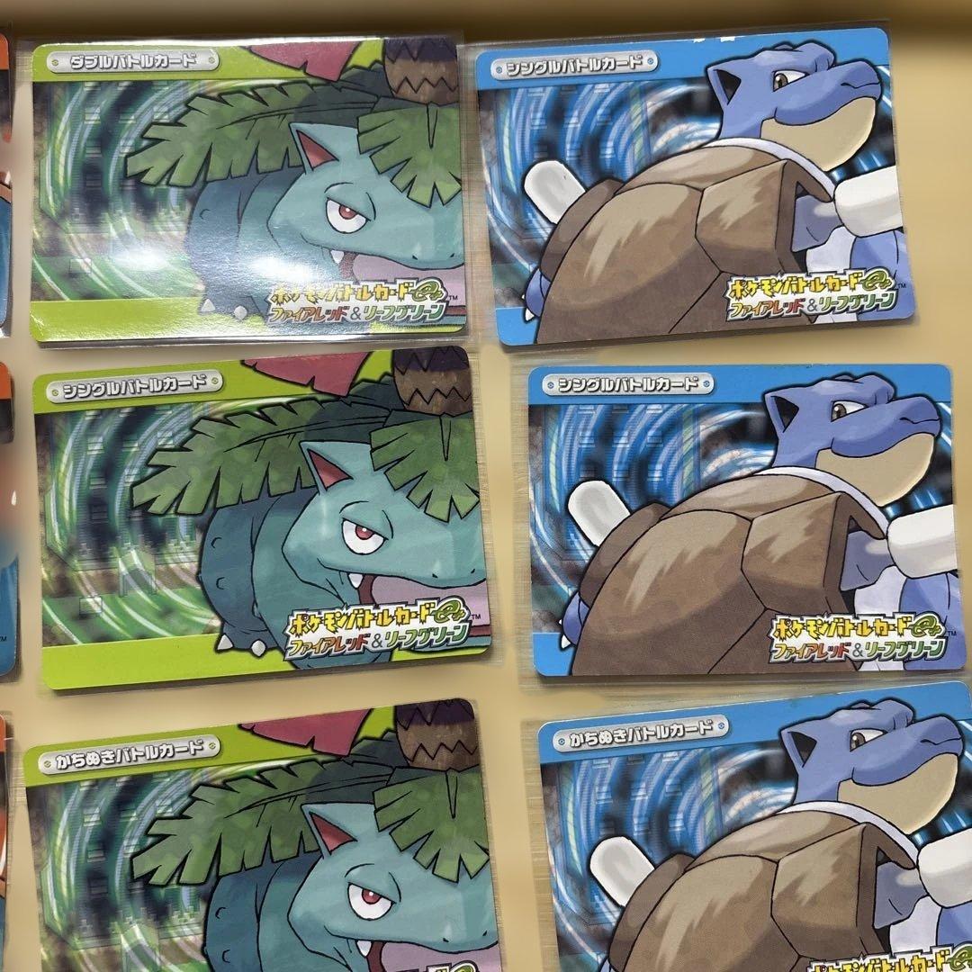 ポケモンバトルカードe+ リーフグリーン ファイアレッド 計16枚