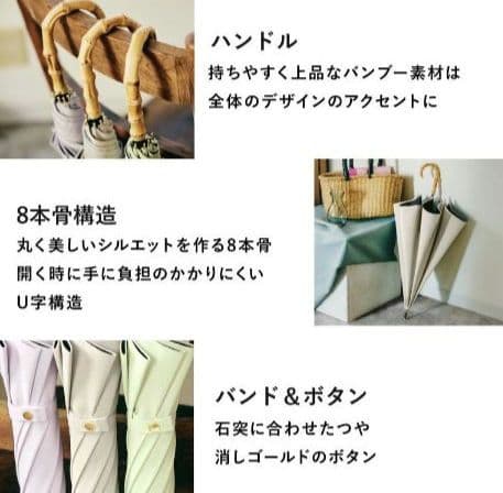 新品未使用　COKAGE+ 東レ サマーシールド 人気色　リリィホワイト