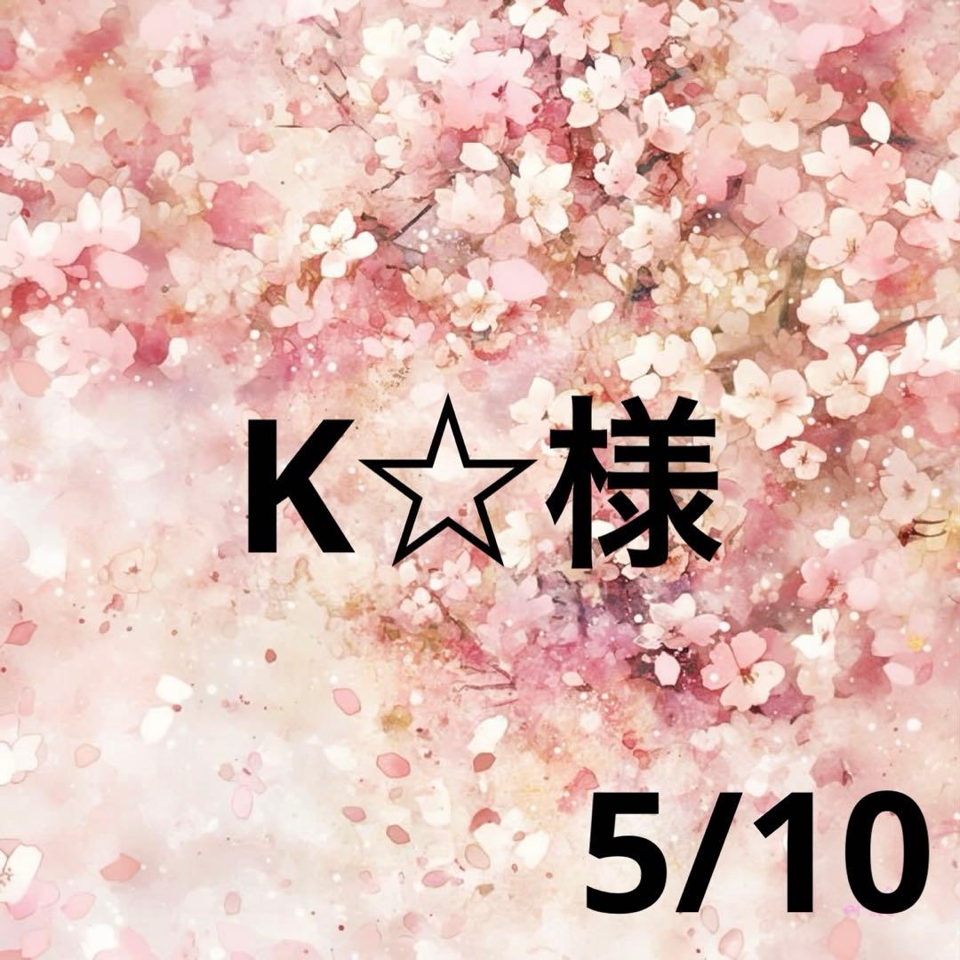 K☆♥️