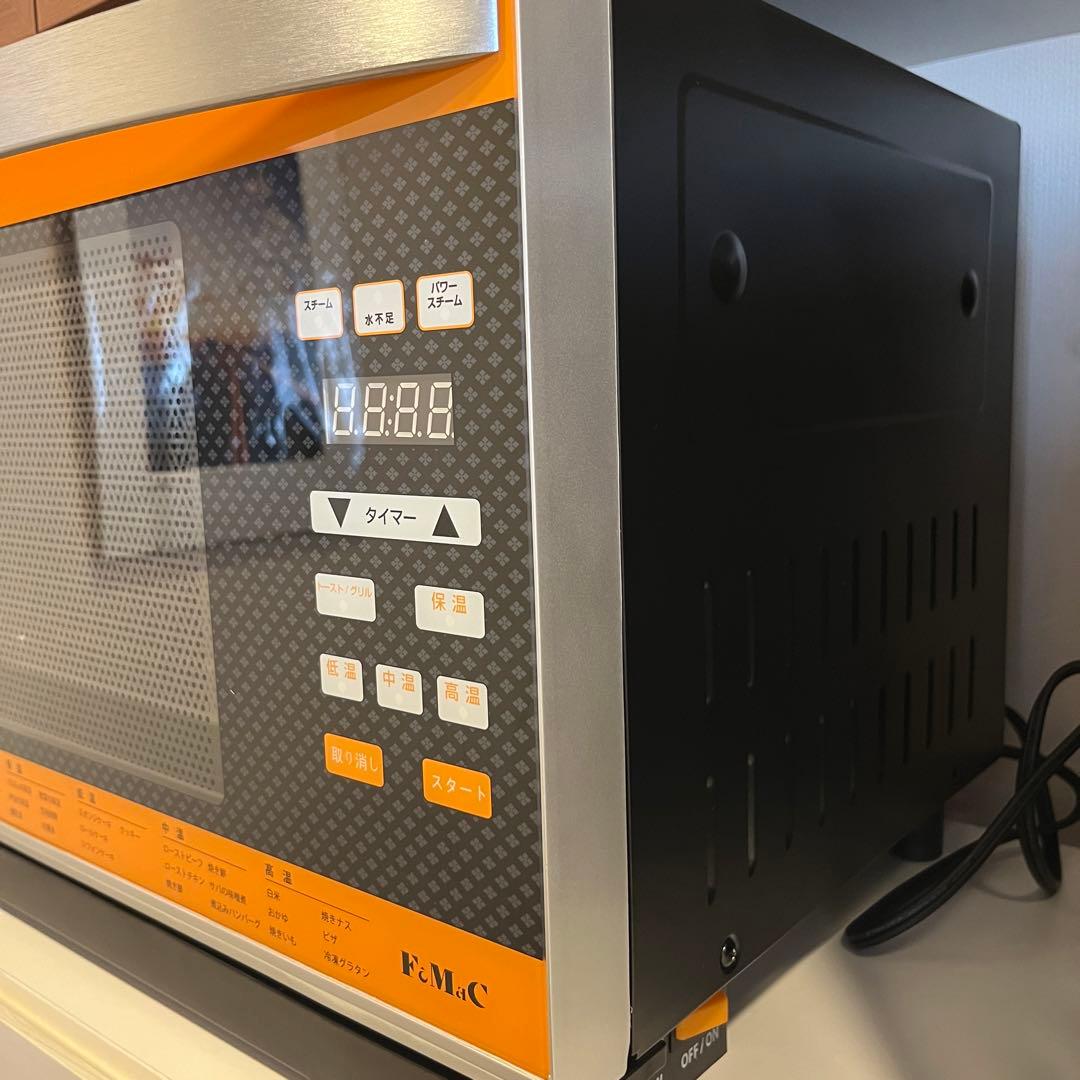 【美品】グランシェフ　NEW GRAND SHEF スチームオーブン グリル