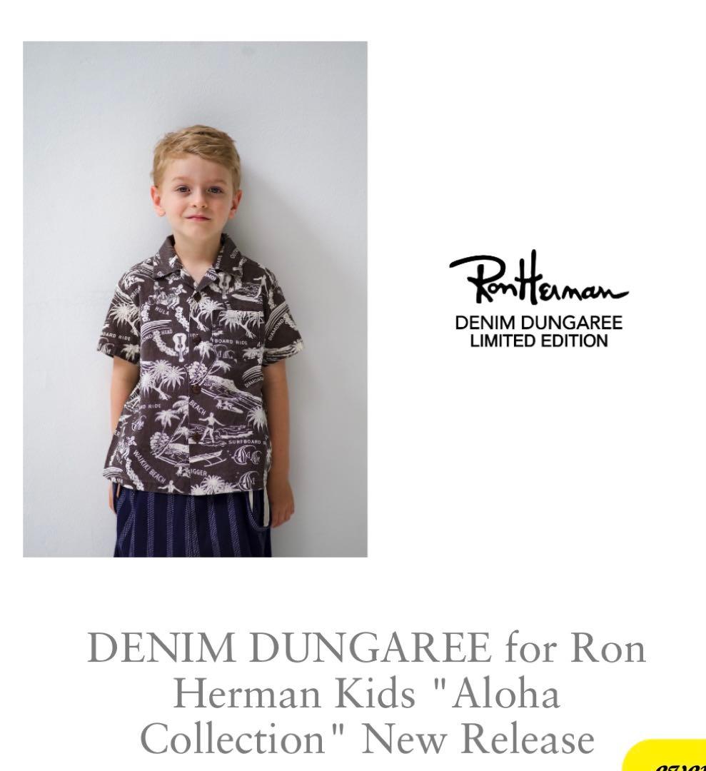 デニムダンガリー＋ロンハーマンコラボ　アロハシャツハーフパンツセットアップ130
