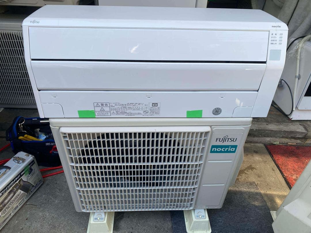 FUJITSU ノクリア 6畳用 エアコン AS-C223N-W 2024年製