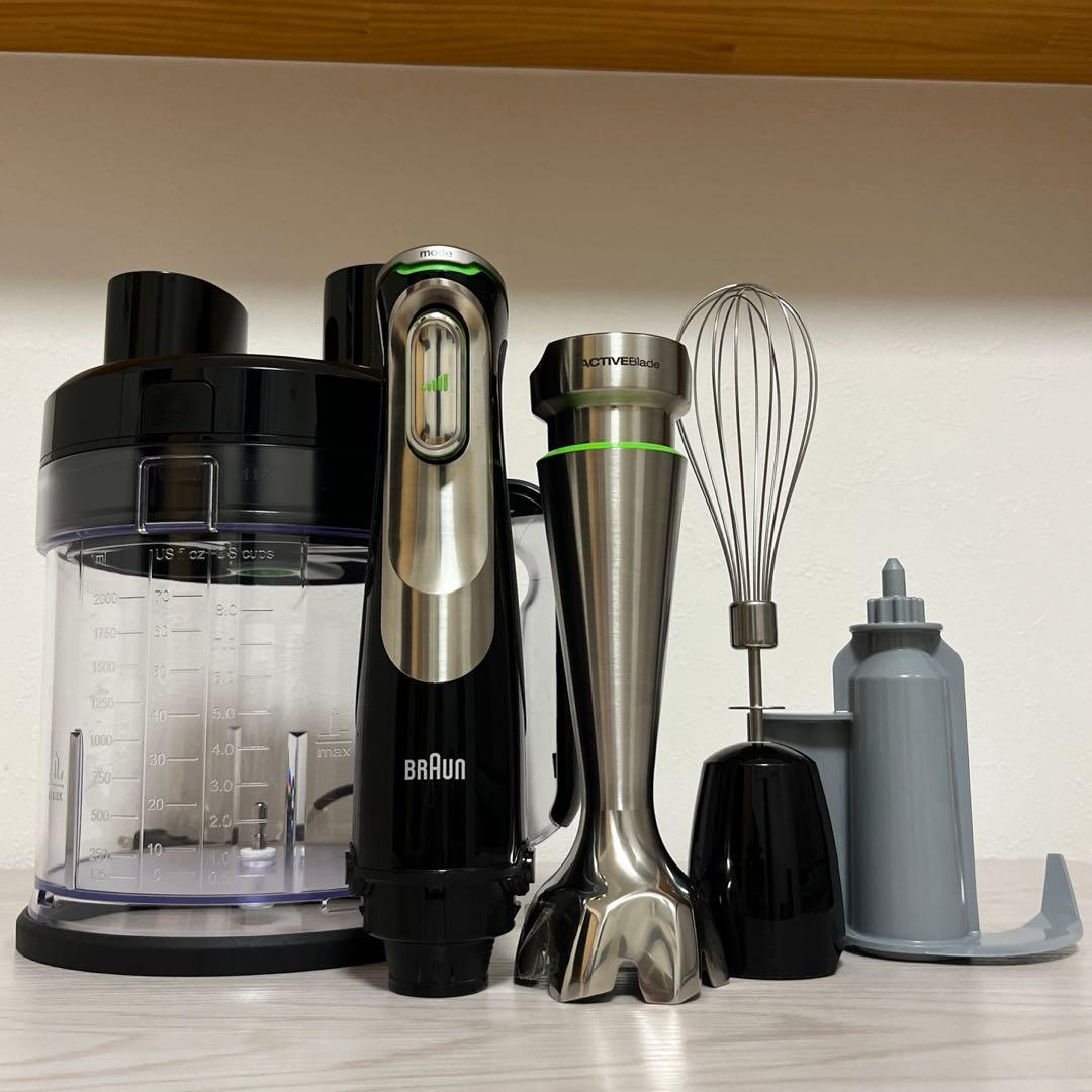 BRAUN ハンドブレンダー　マルチクイック9