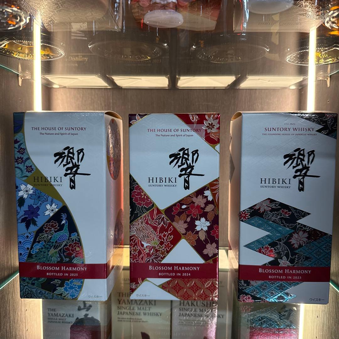 響 blossom harmony 2023.2024.2025 3本セット