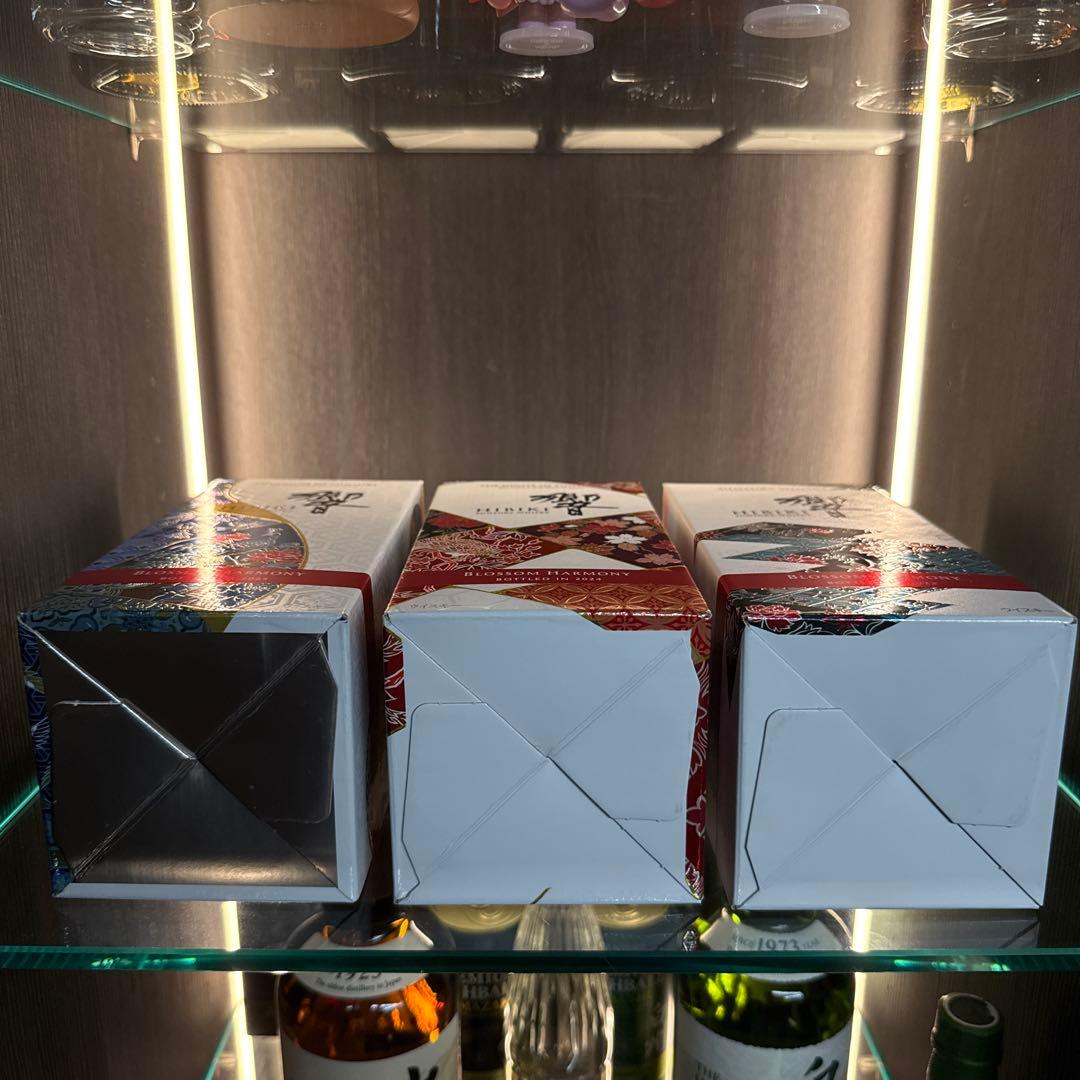 響 blossom harmony 2023.2024.2025 3本セット