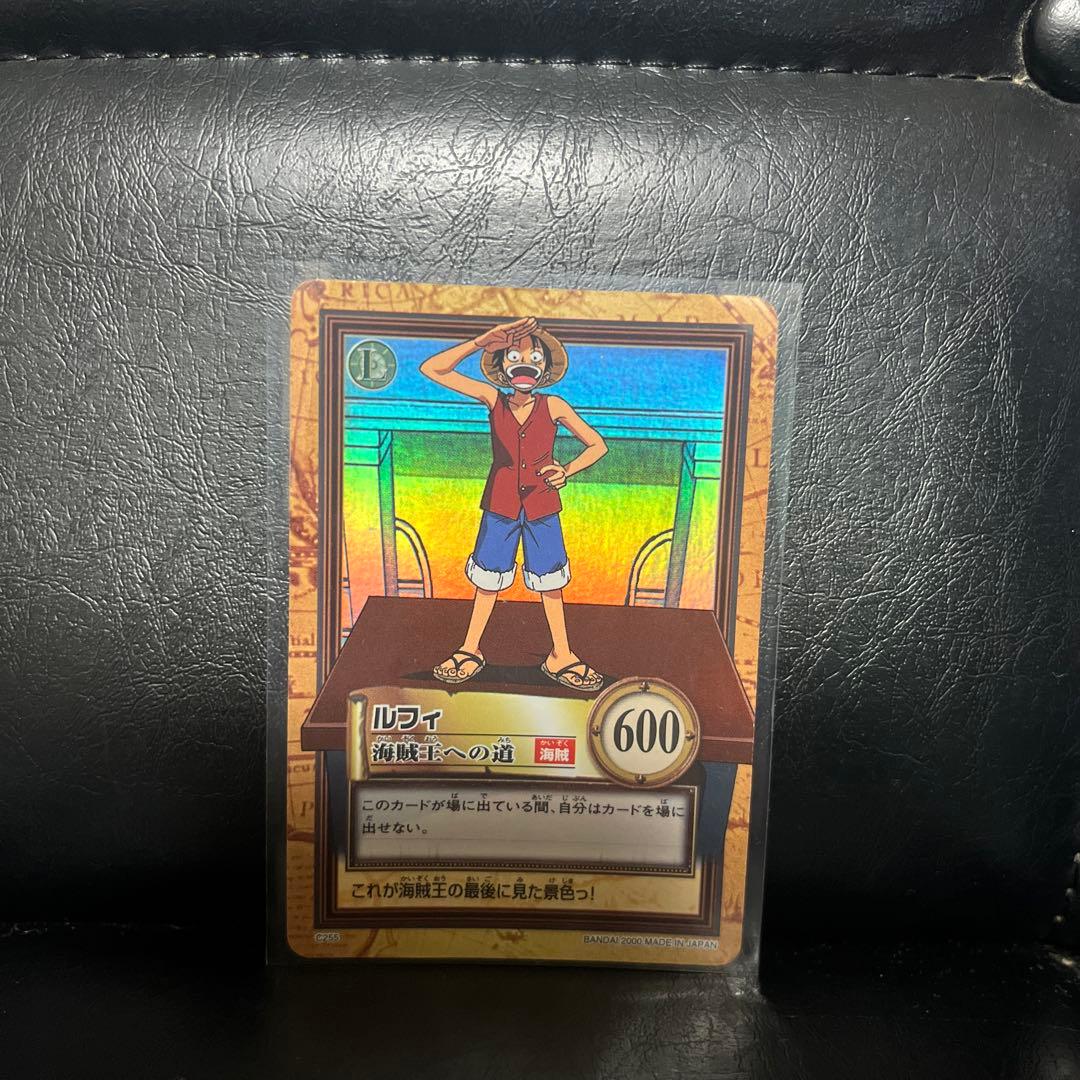 ONE PIECE ルフィ トレーディングカード　旧　カードダス