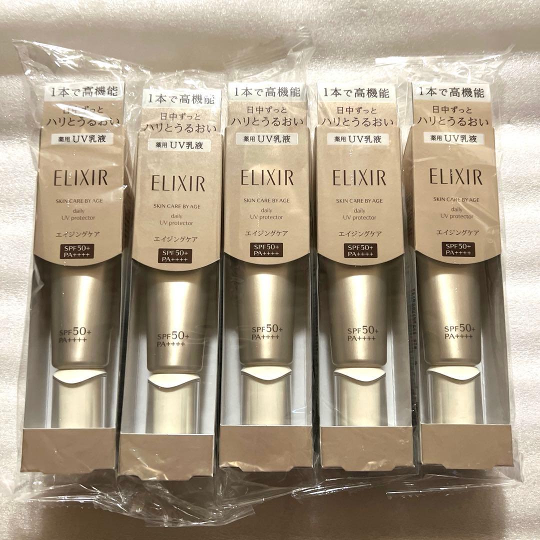 エリクシール デーケアレボリューションSP＋ ５本