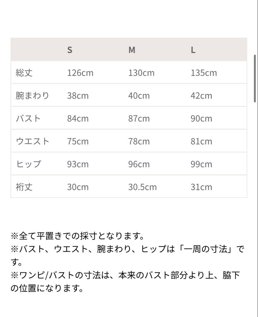 drape velour dress ANDRÉSD ／ アンドレスド