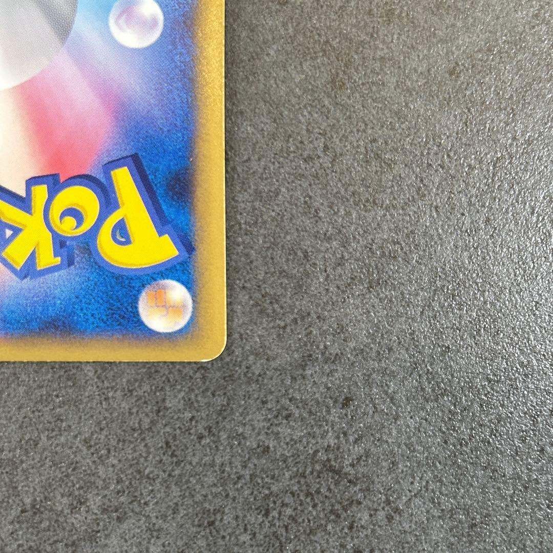 ピカチュウM LV.X [ムービー] PROMO DPt-Pプロモ キズあり