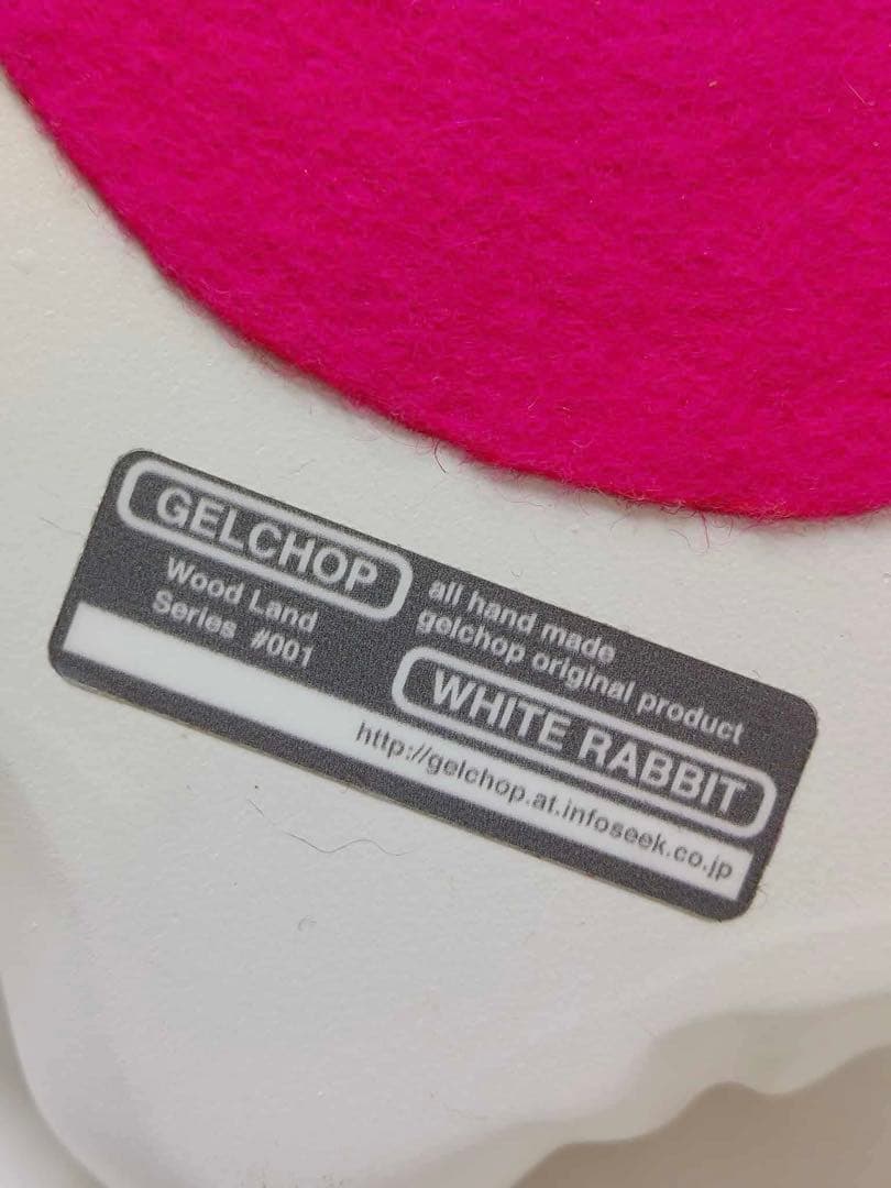 GELCHOP wood land series WHITE RABBIT ①