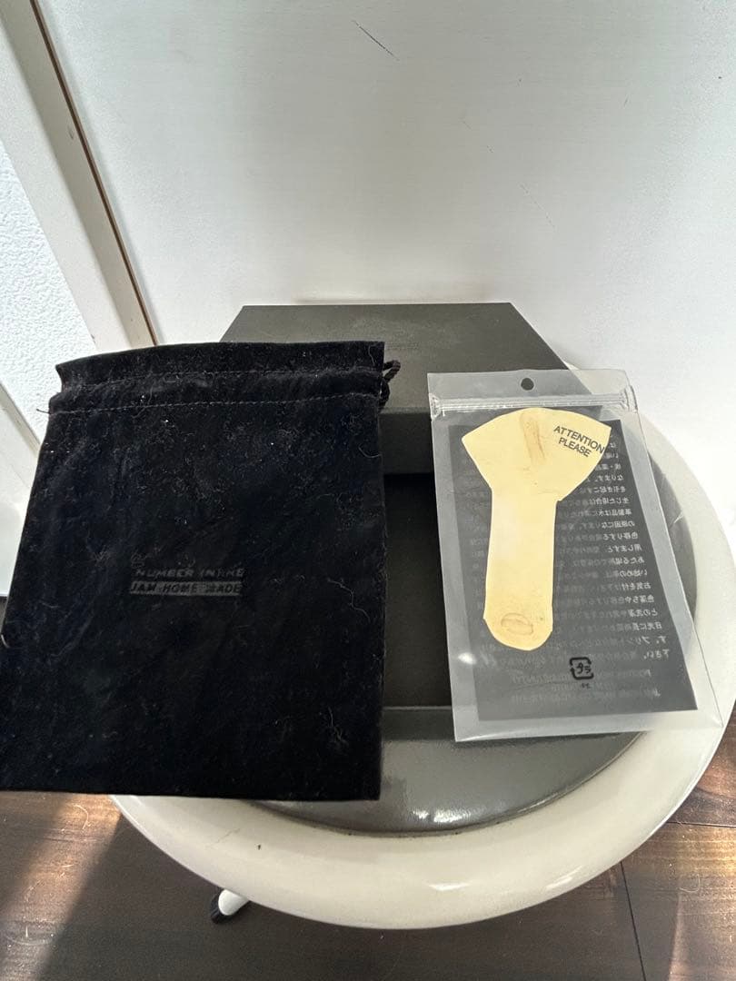 ナンバーナイン　ウォレットチェーンNUMBER(N)INE JAM ジャムホーム