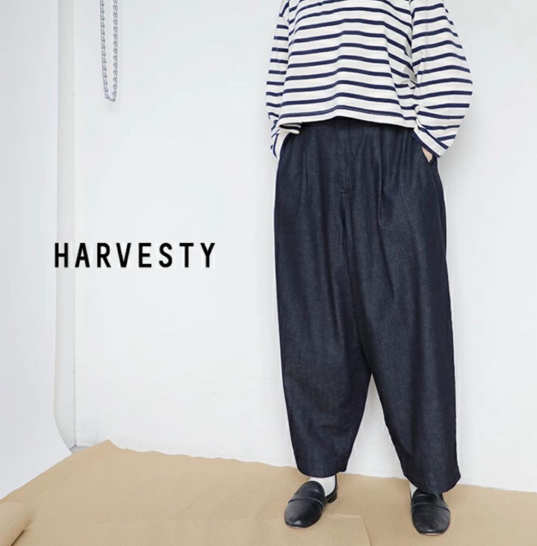 HARVESTY ワイドエッグデニムロングパンツ