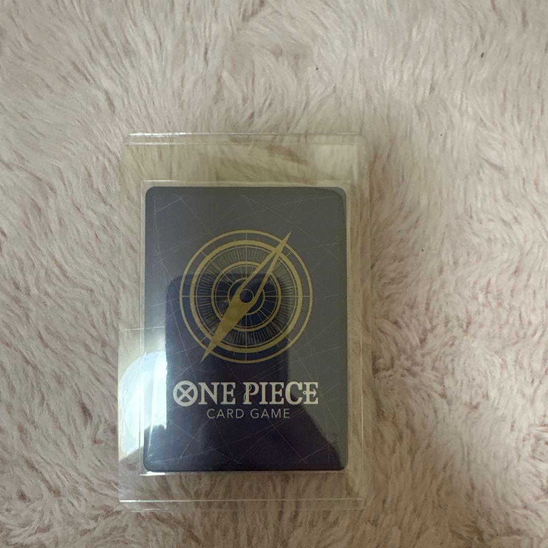 ヴィンスモーク・レイジュ SR