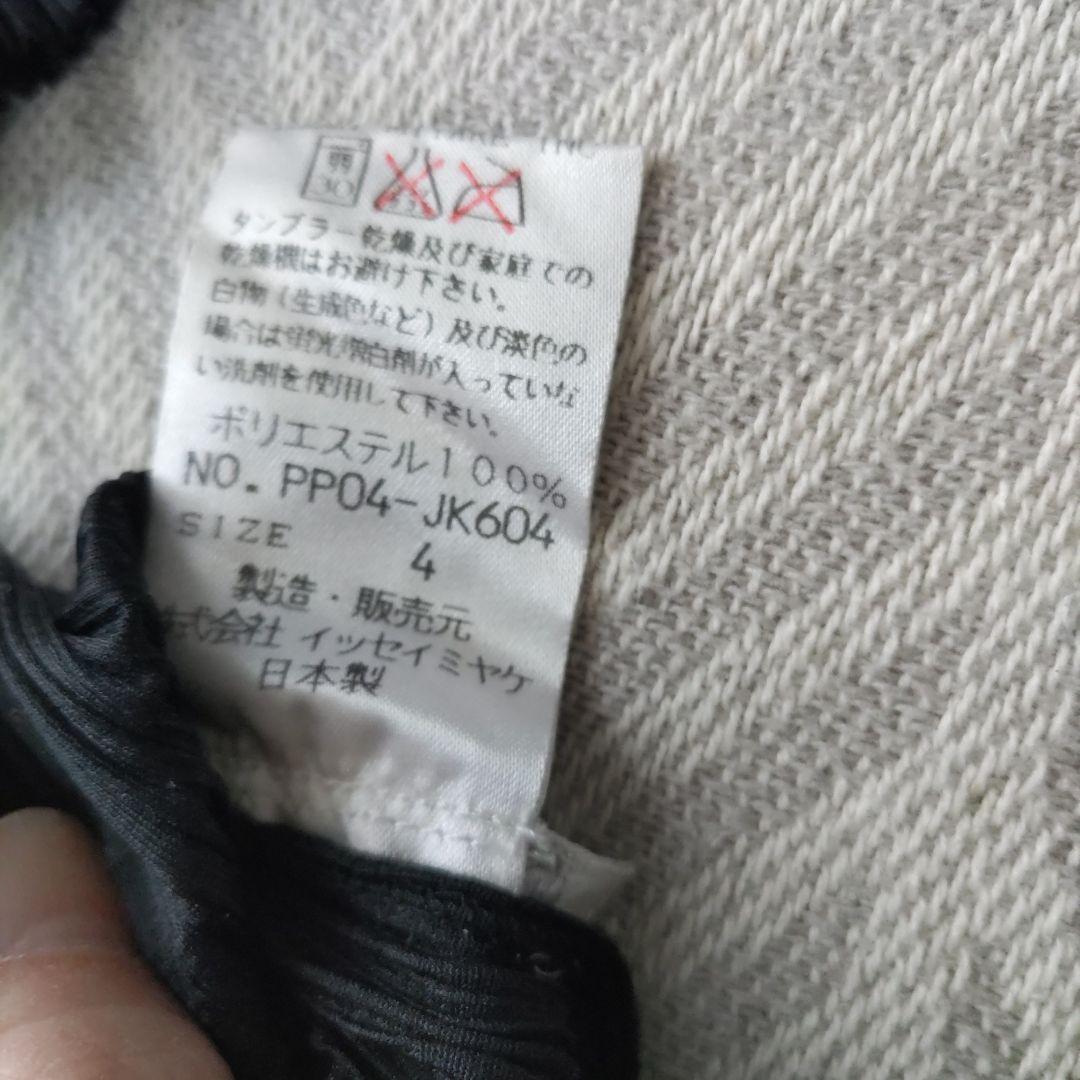 PLEATS PLEASE ブラック タートルネック 4