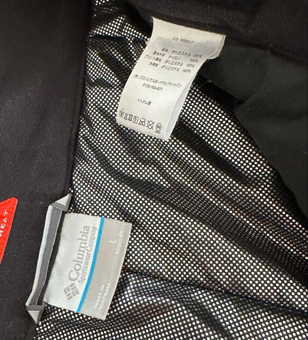 Columbia スノーボードパンツ ブラック　中綿あり レディース