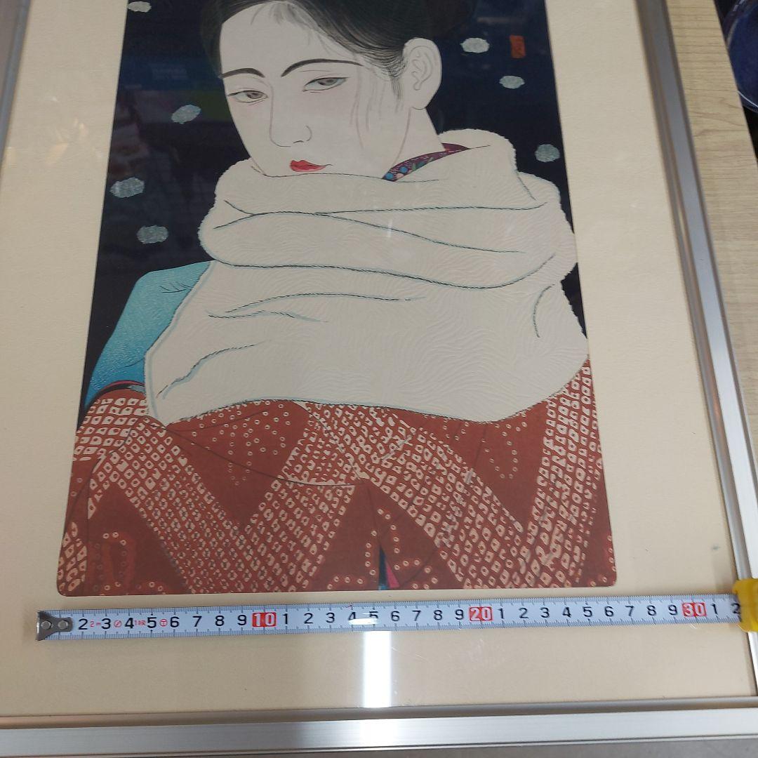 小早川清　(瞳)　版画　浮世絵 女性肖像 復刻版 多少の傷 汚れ有