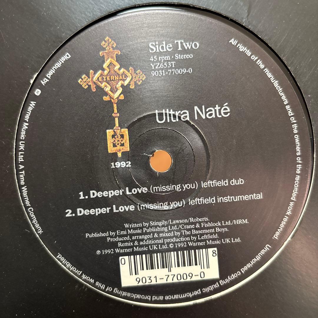 HOUSE TECHNO CLUB DANCEレコードセット　60枚 まとめ売り