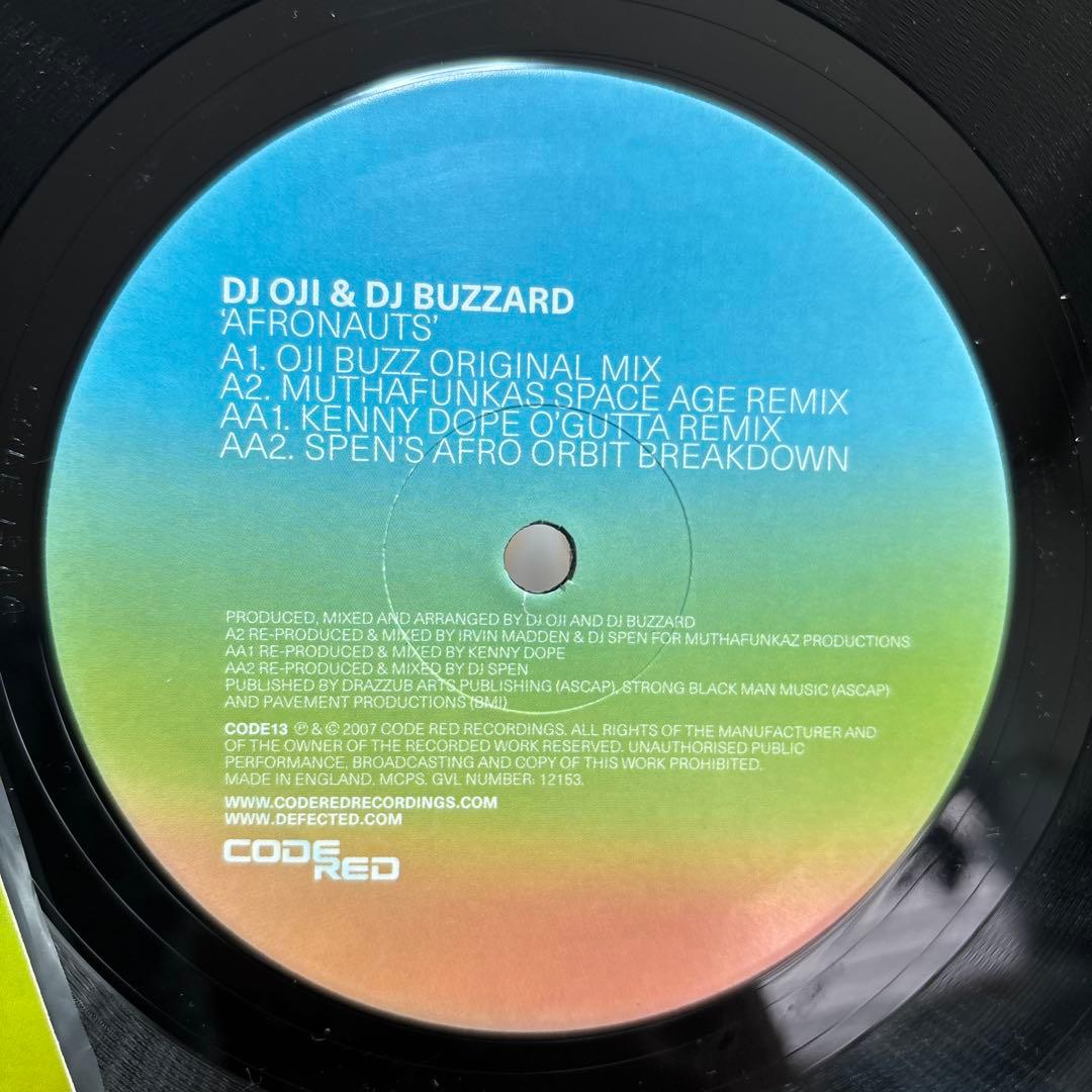 HOUSE TECHNO CLUB DANCEレコードセット　60枚 まとめ売り