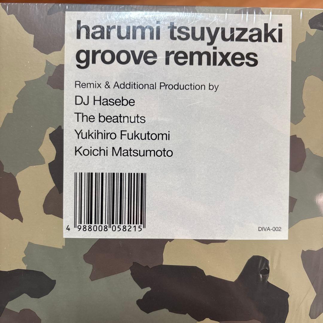 HOUSE TECHNO CLUB DANCEレコードセット　60枚 まとめ売り