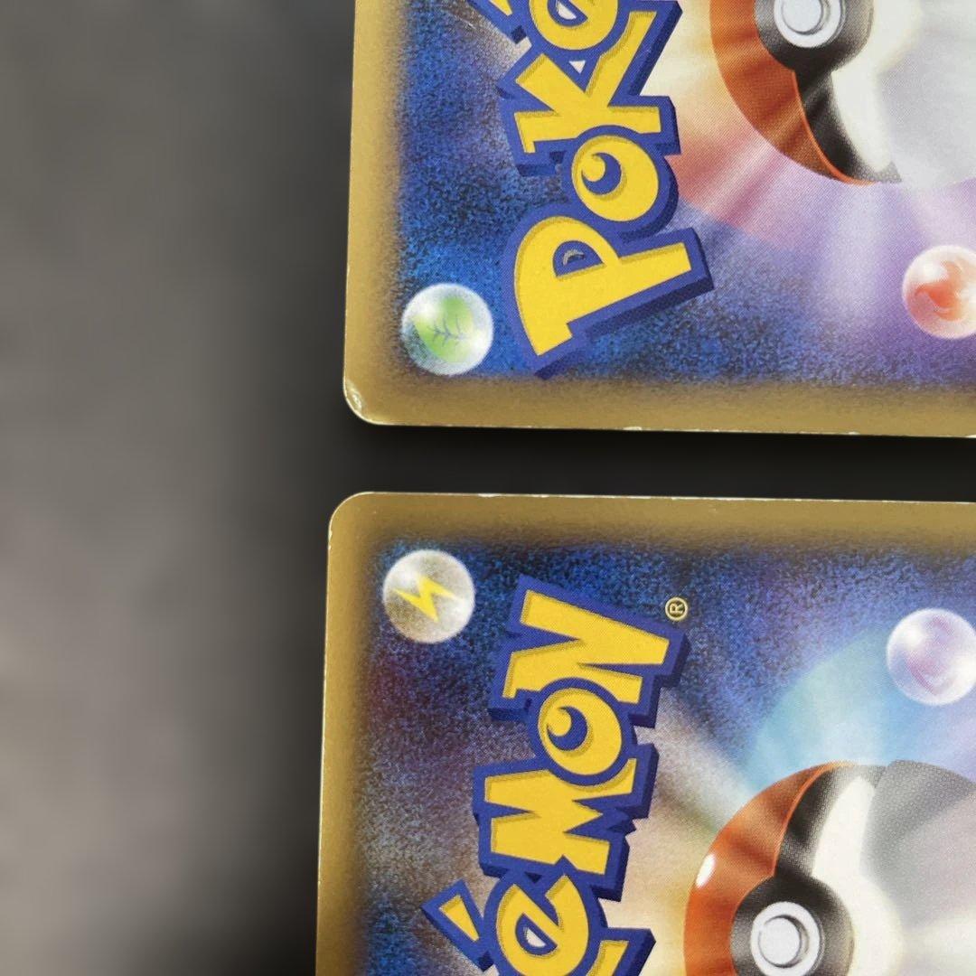 ポケモンカードLEGEND ライコウ＆スイクン L2 よみがえる伝説 t