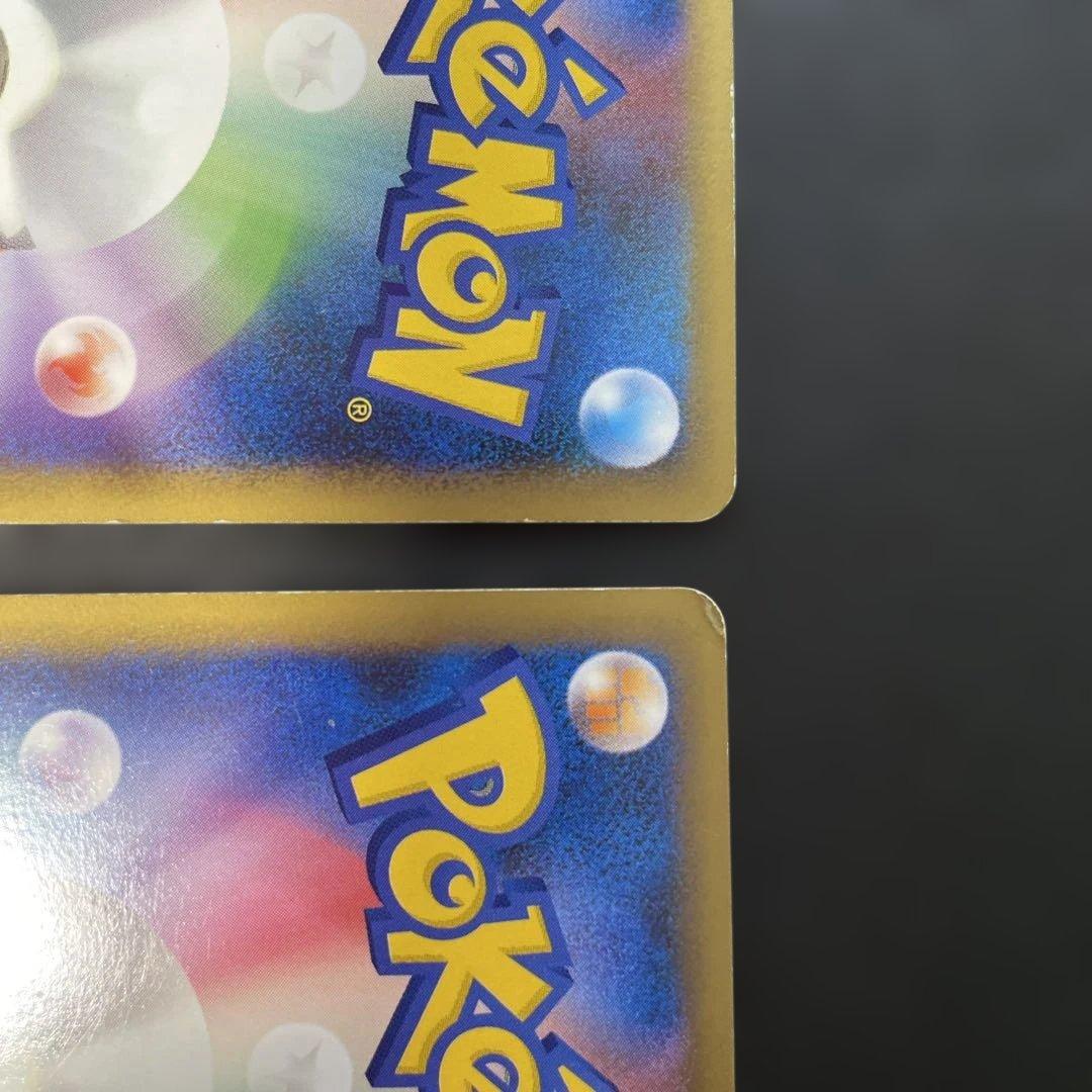 ポケモンカードLEGEND ライコウ＆スイクン L2 よみがえる伝説 t