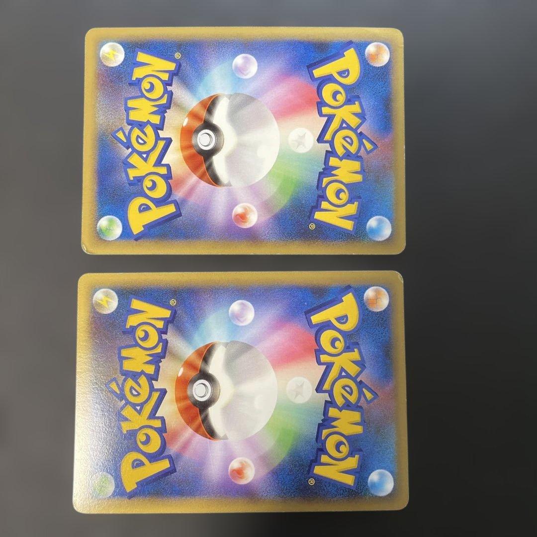 ポケモンカードLEGEND ライコウ＆スイクン L2 よみがえる伝説 t