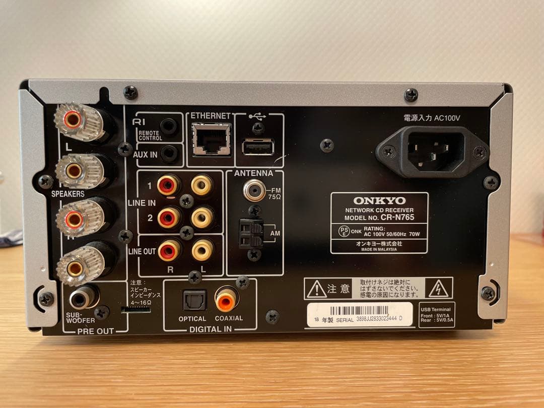 ONKYO CR-N765 ネットワークレシーバー ジャンク品