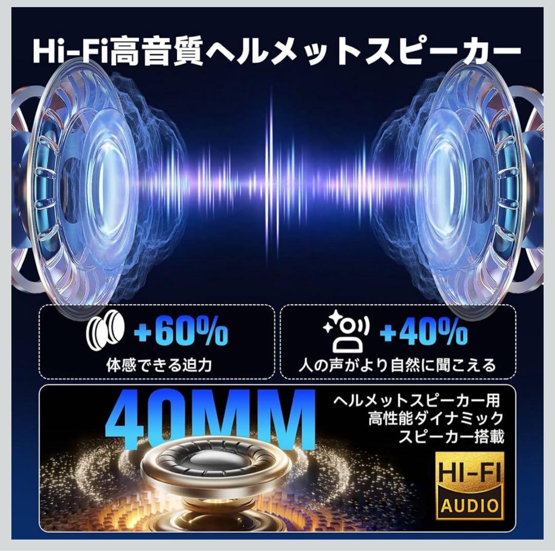 2個セット XGP バイク インカム X10 バイク用インカム