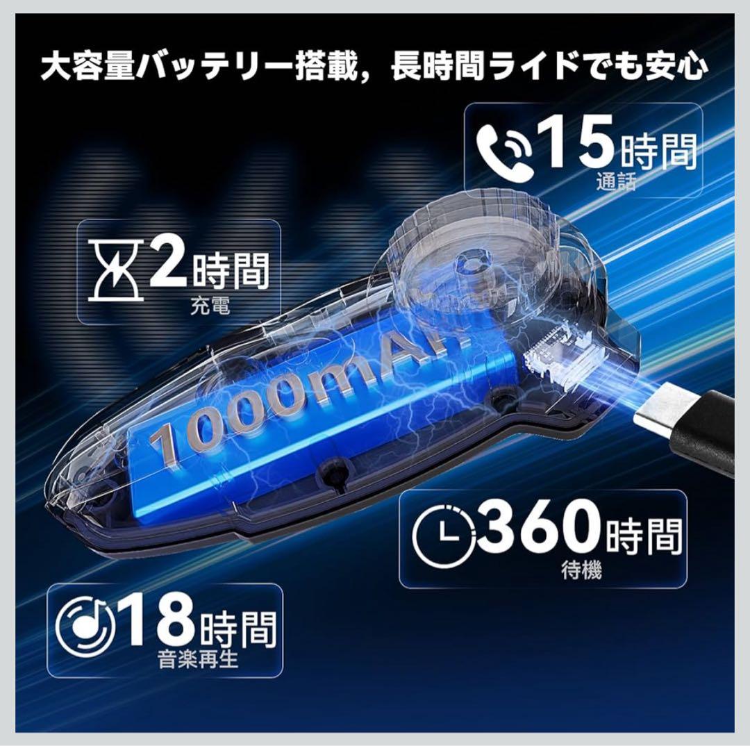 2個セット XGP バイク インカム X10 バイク用インカム