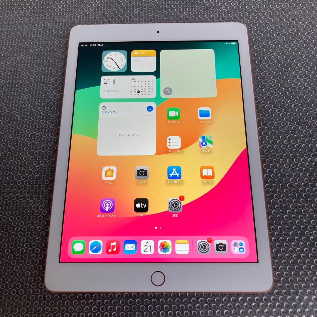 1084【早い者勝ち】電池最良好☆iPad6第6世代 32GB WIFIモデル☆
