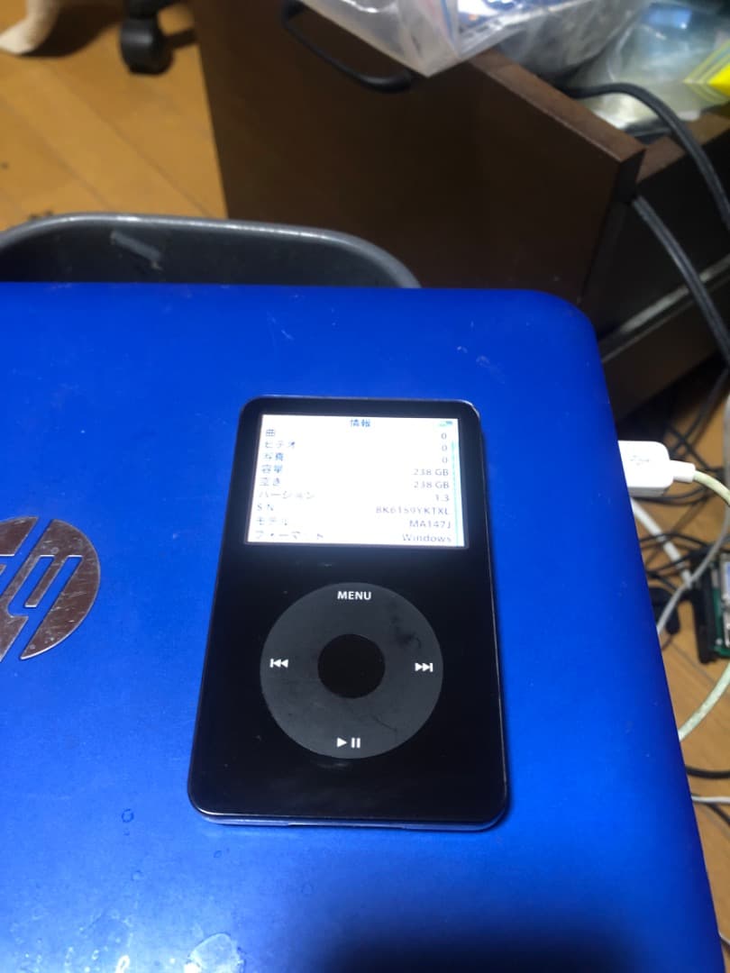 iPod Classic 第5世代SSD化256GB 電池新品