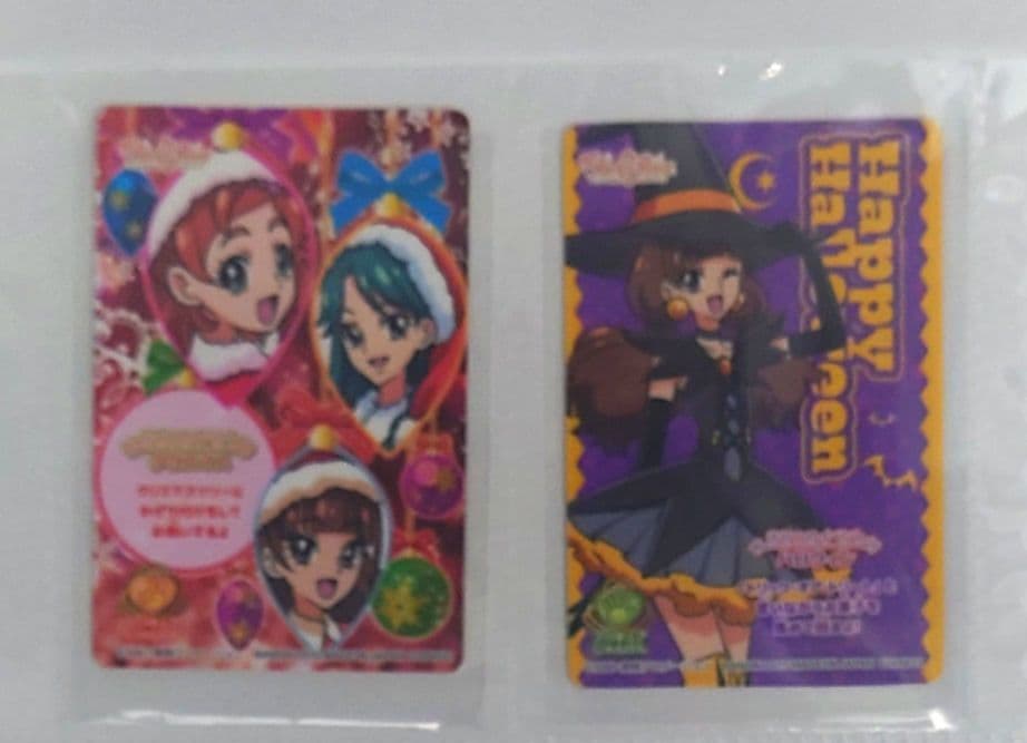 Go!プリンセスプリキュア プリティカードグミ