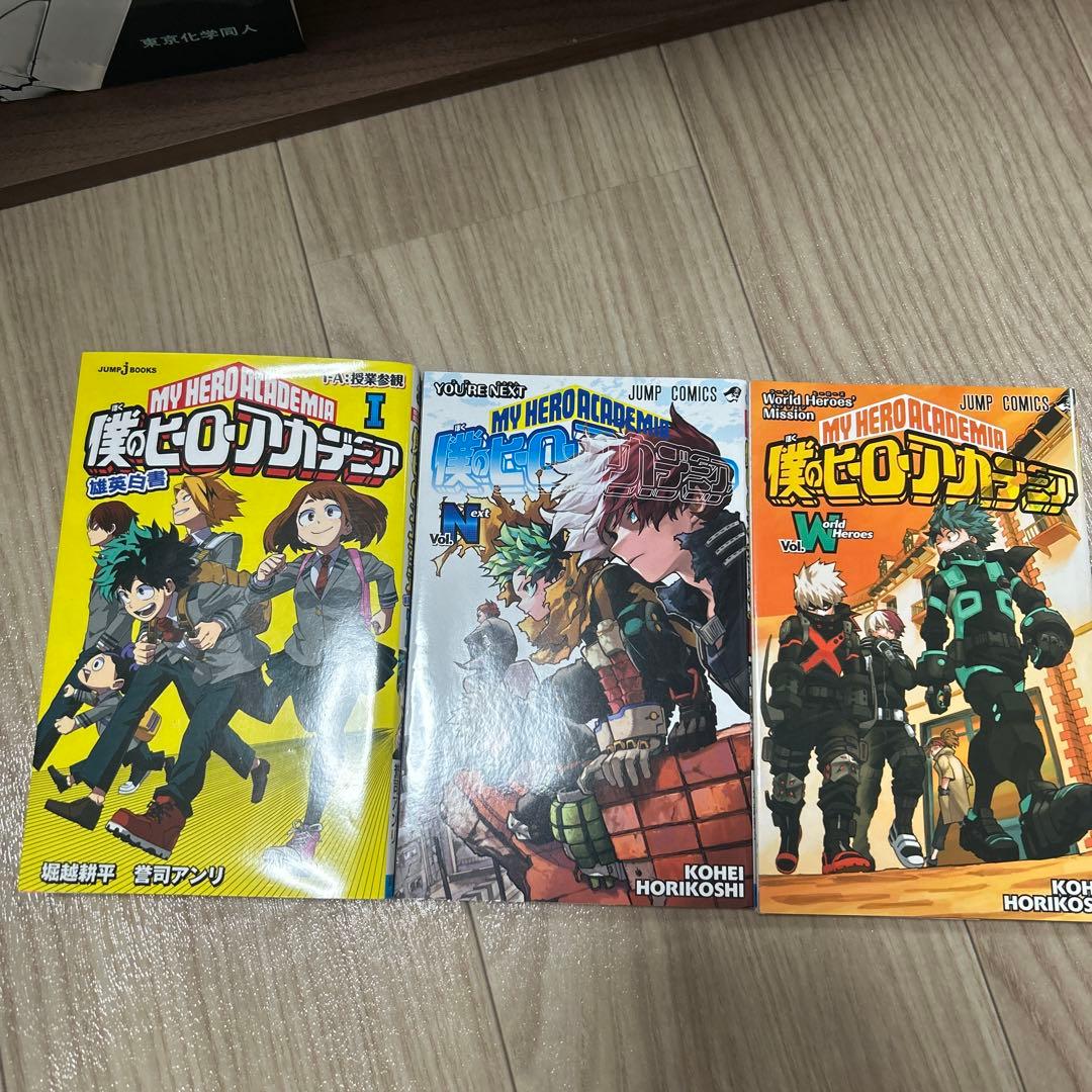 ヒロアカ 1〜40巻+おまけセット