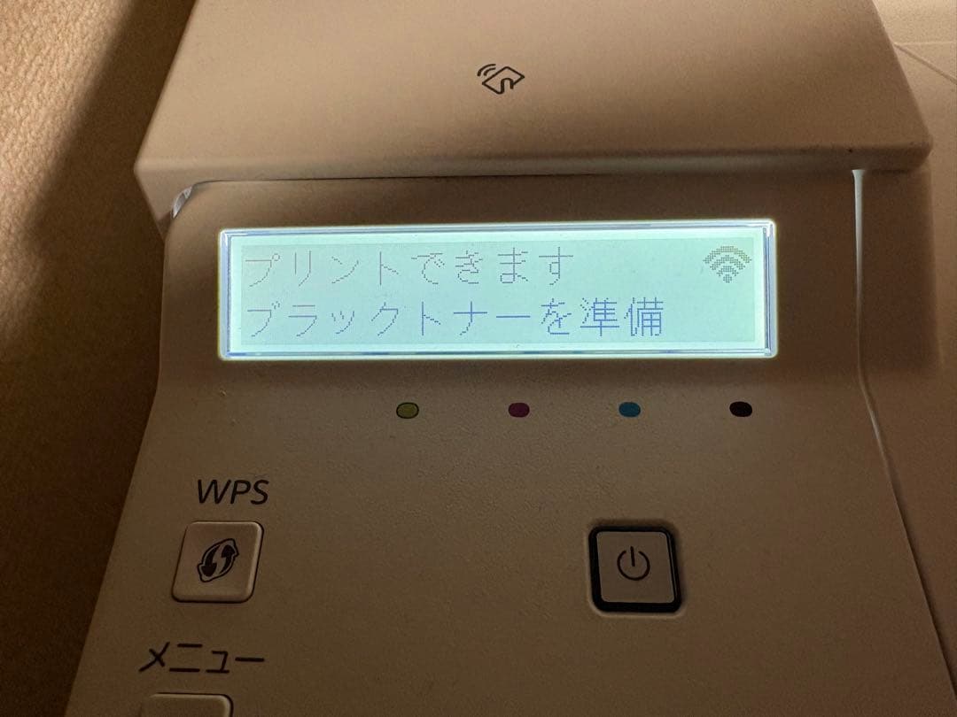 NEC ColorMultiWriter 5800C レーザープリンター