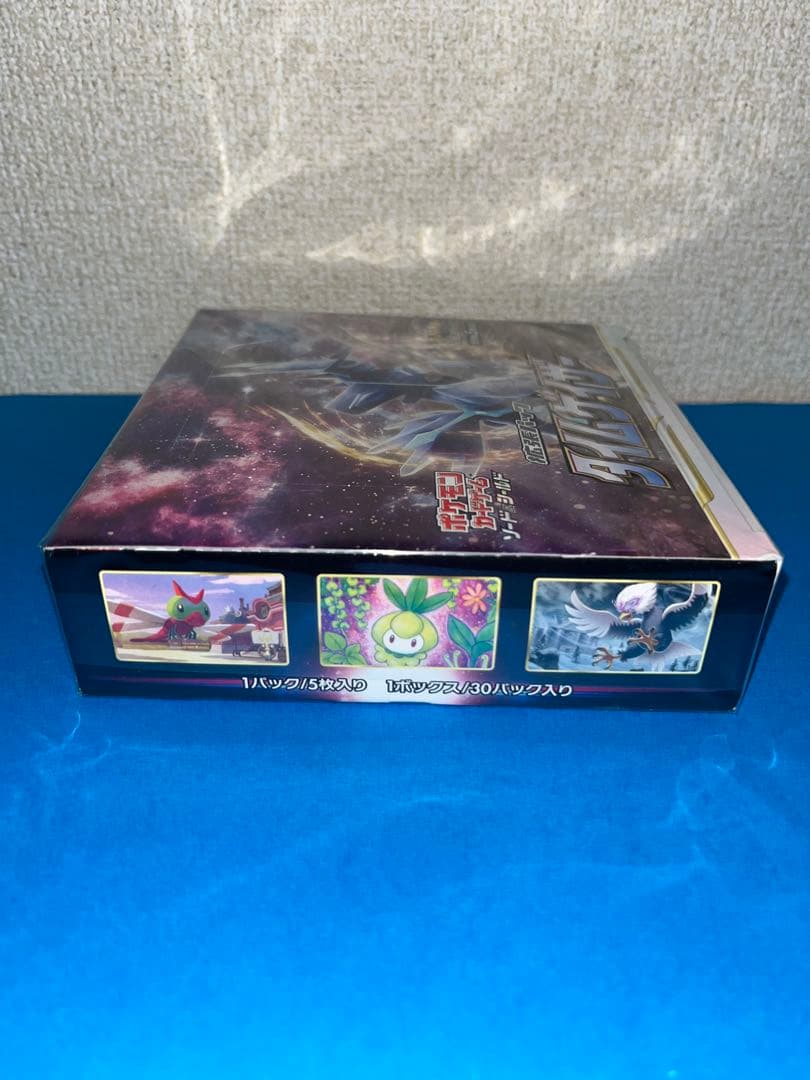 ポケモンカードゲーム タイムゲイザー 30パック入 1Box