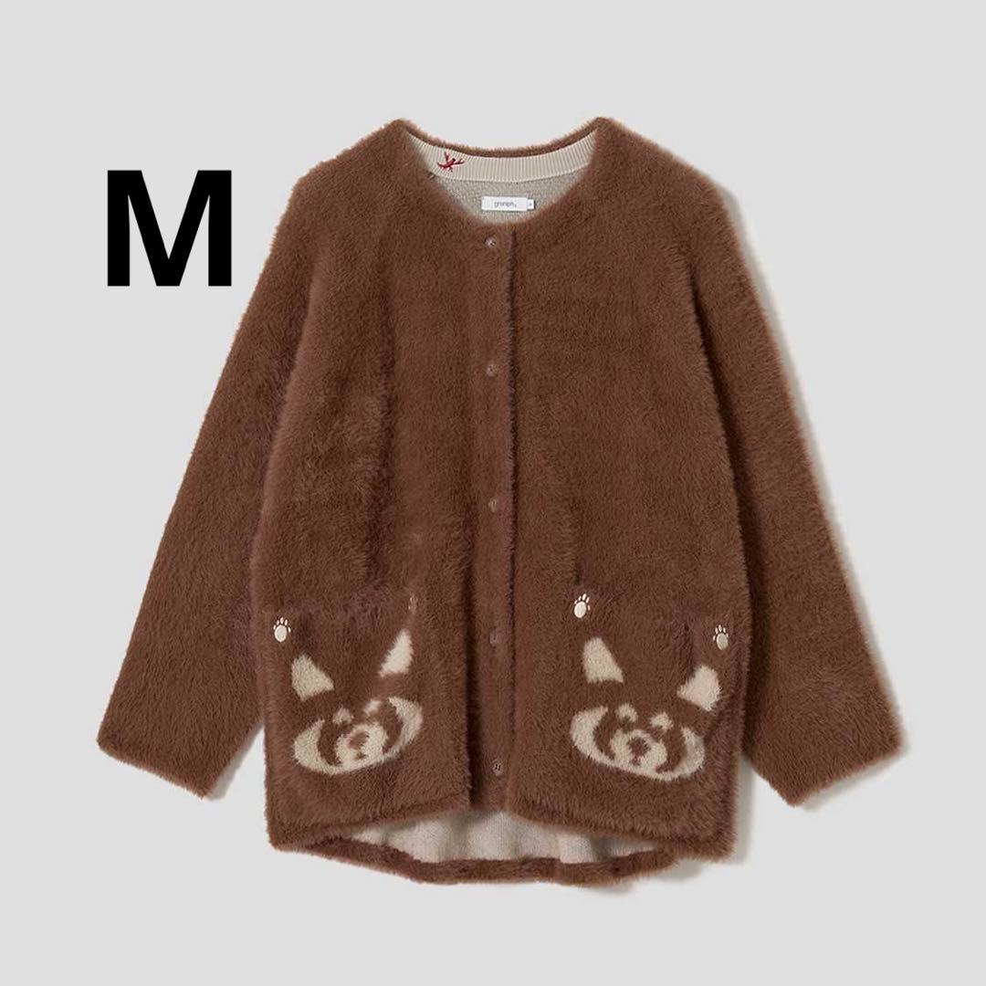 グラニフ　Mサイズ　イカク　シャギーカーディガン　ニット　ベスト