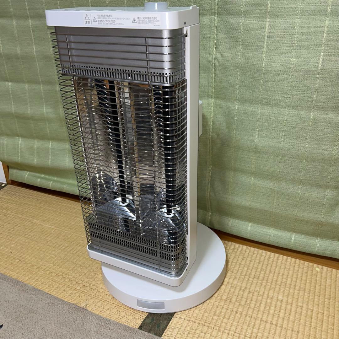 【ダイキン】遠赤外線暖房機　セラムヒート　ERFT11VS-W