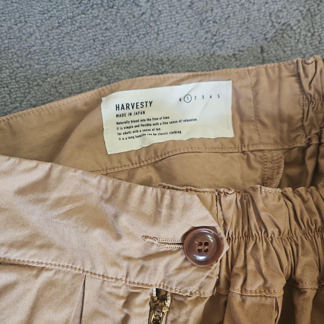 テラ ハーベスティ　サーカスキュロットパンツ2枚