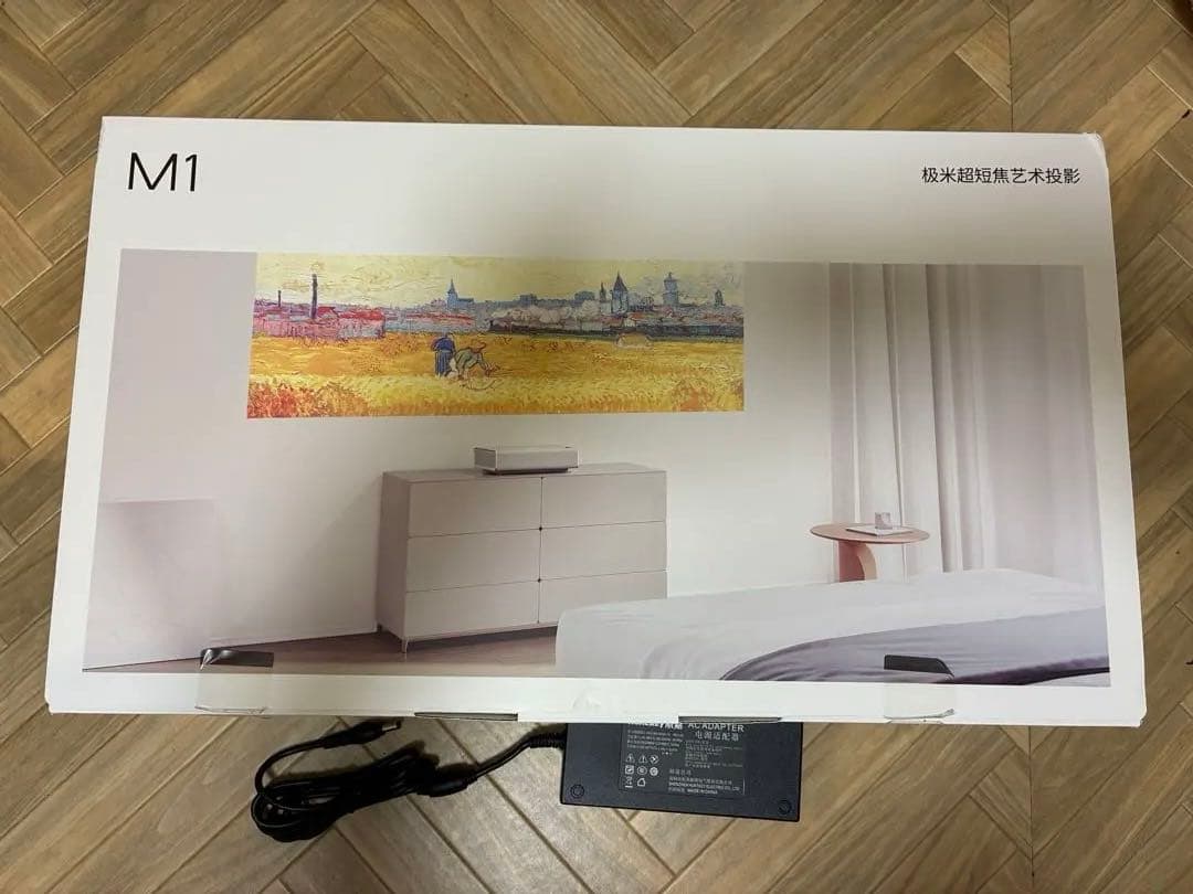 交渉可能　XGIMI M1 プロジェクター 使用僅か