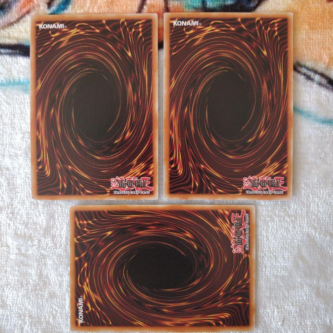 ベアルクティ－ポラリィ ベアルクティ－グラン＝シャリオ セプテン＝トリオン 1.