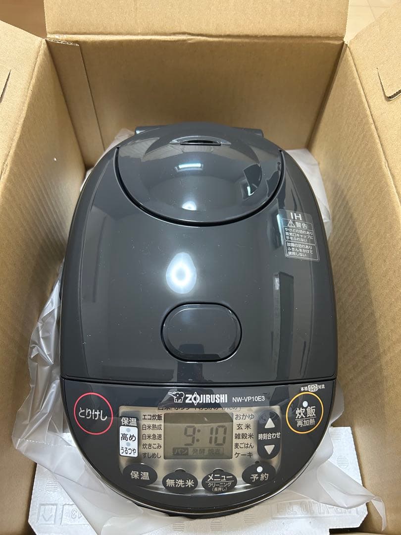 ZOJIRUSHI NW-VP10E3-BA 炊飯器 1.0L