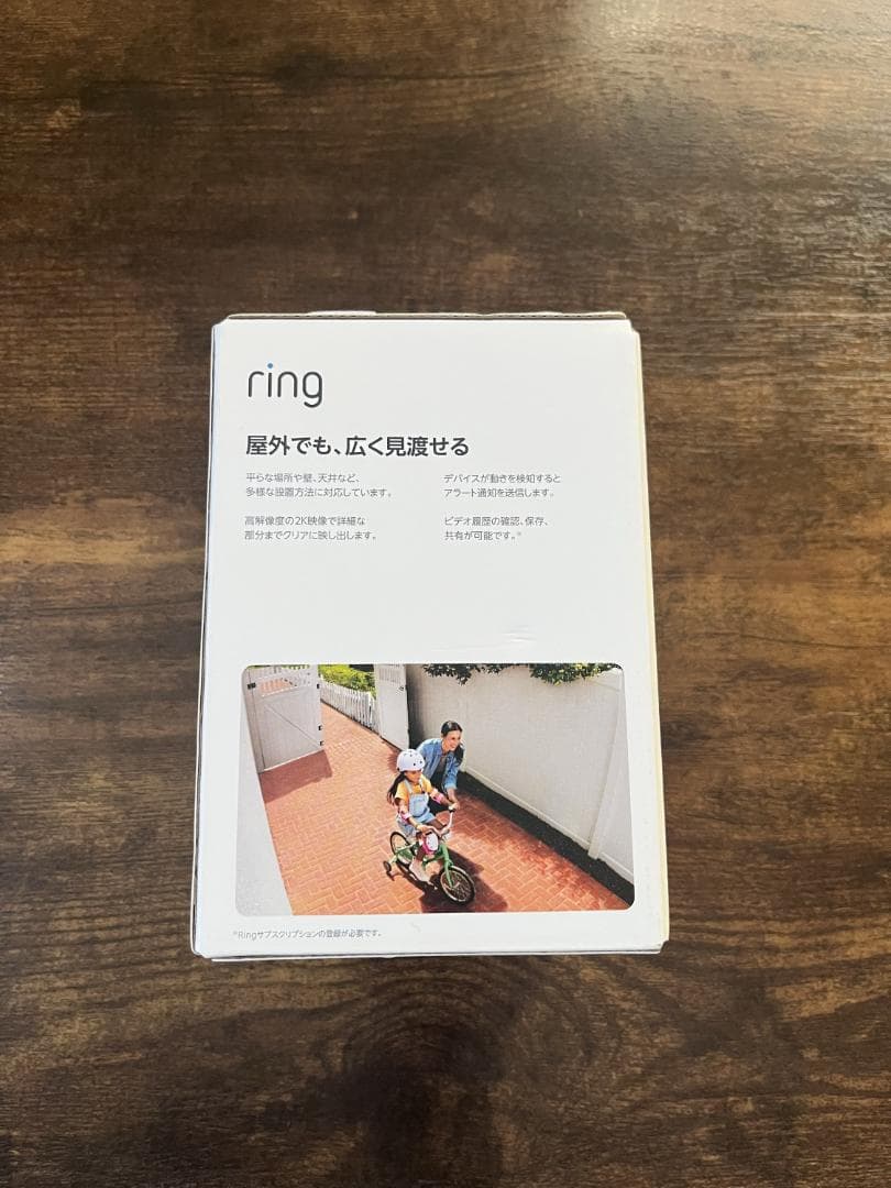 【未開封】Ring Outdoor Cam Plus バッテリーモデル