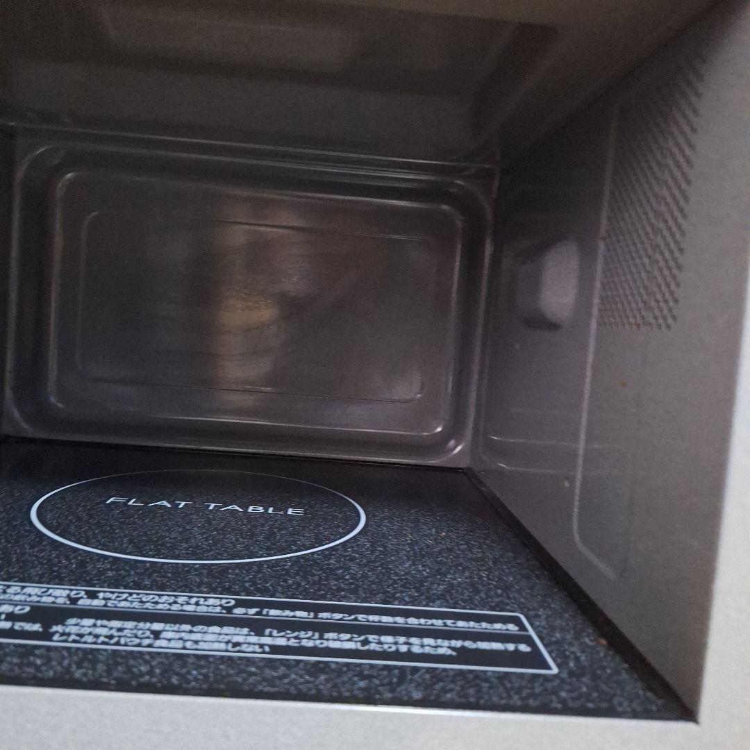 ☆2021年製 Panasonic NE-FL100 電子レンジ