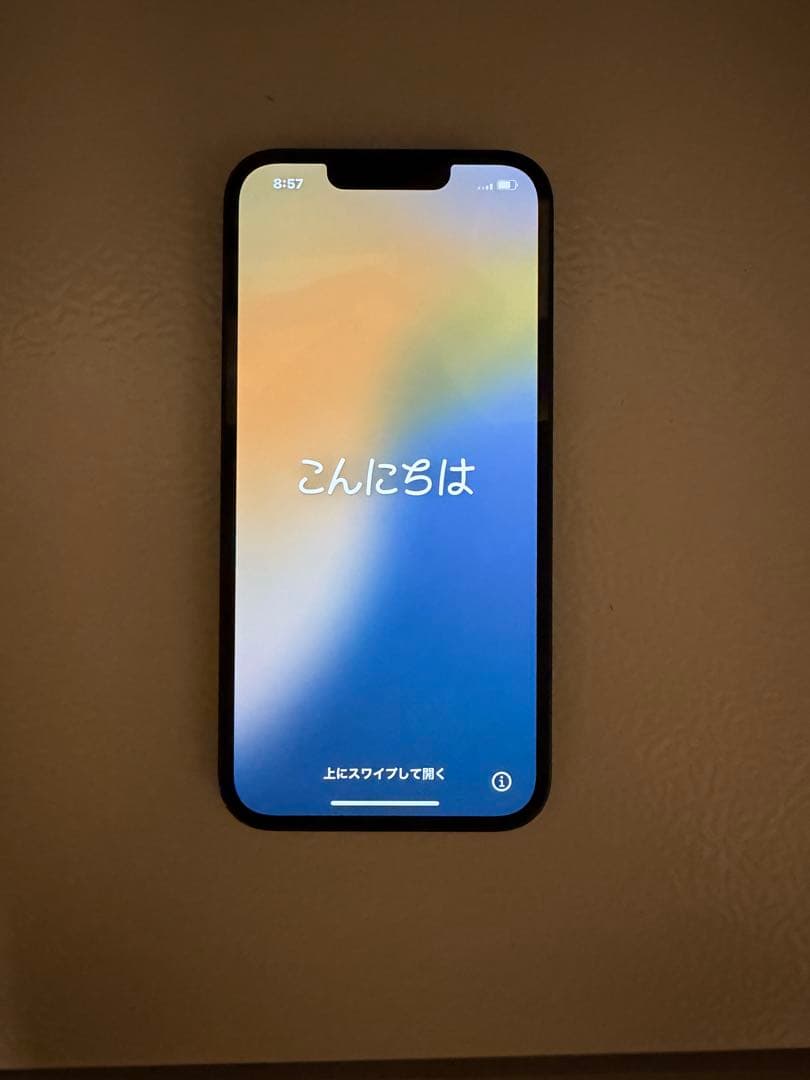 【イヤホン付属】Apple iPhone 14 本体 simフリー