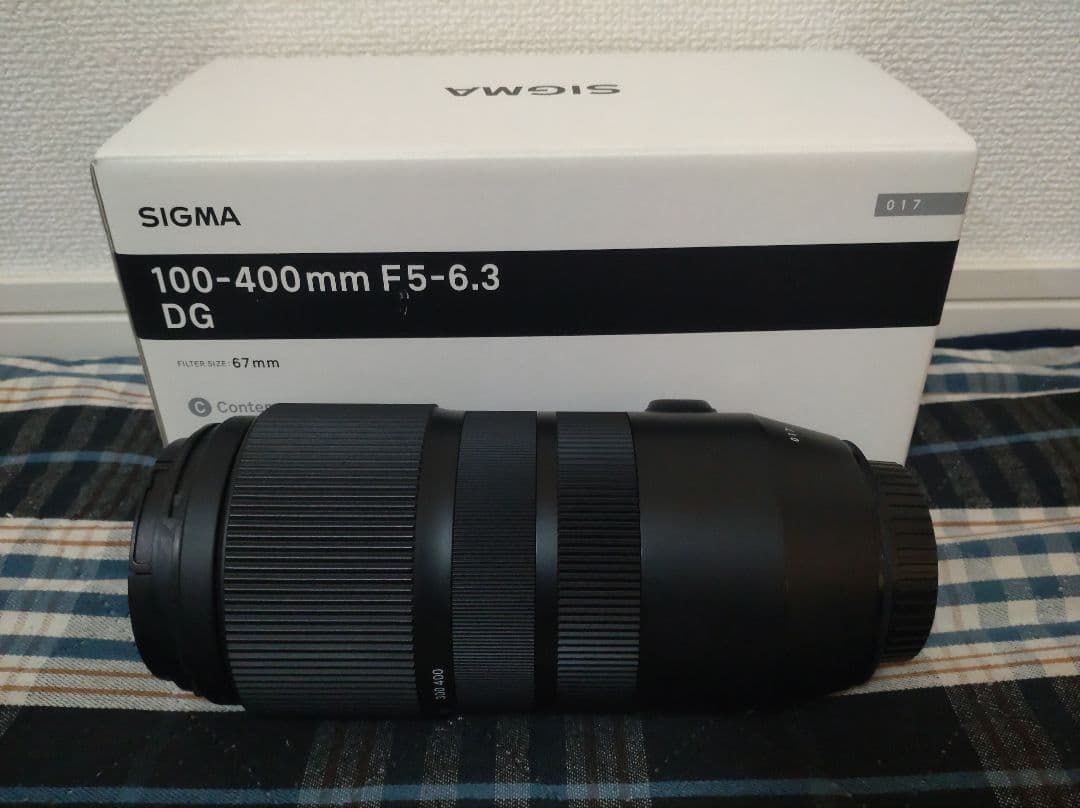 SIGMA 100-400mm F5-6.3 DG ズームレンズ