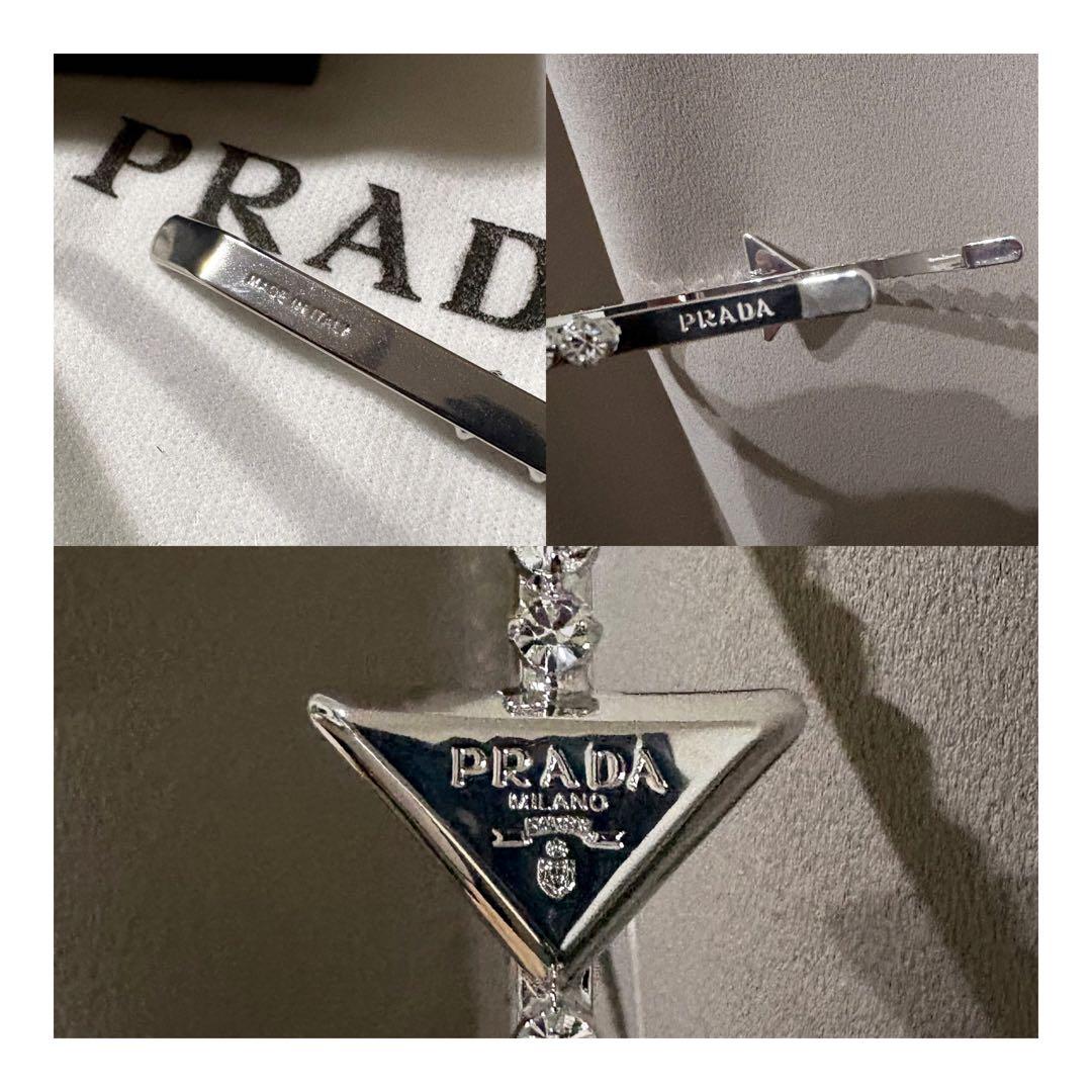 PRADA カチューシャ ヘアバンド