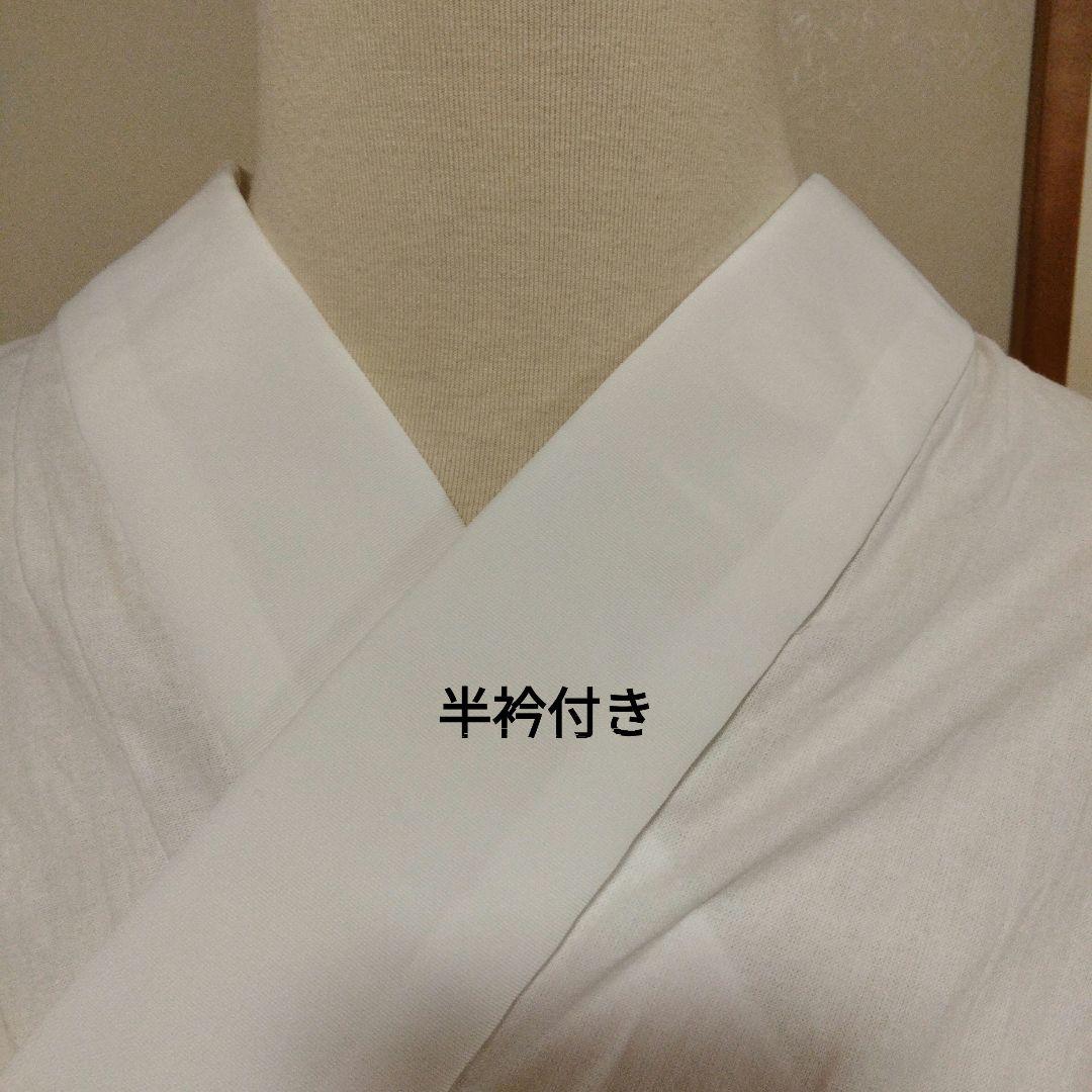 えりん　二部式長襦袢＋着物＋京袋帯＋帯揚げ、帯締め