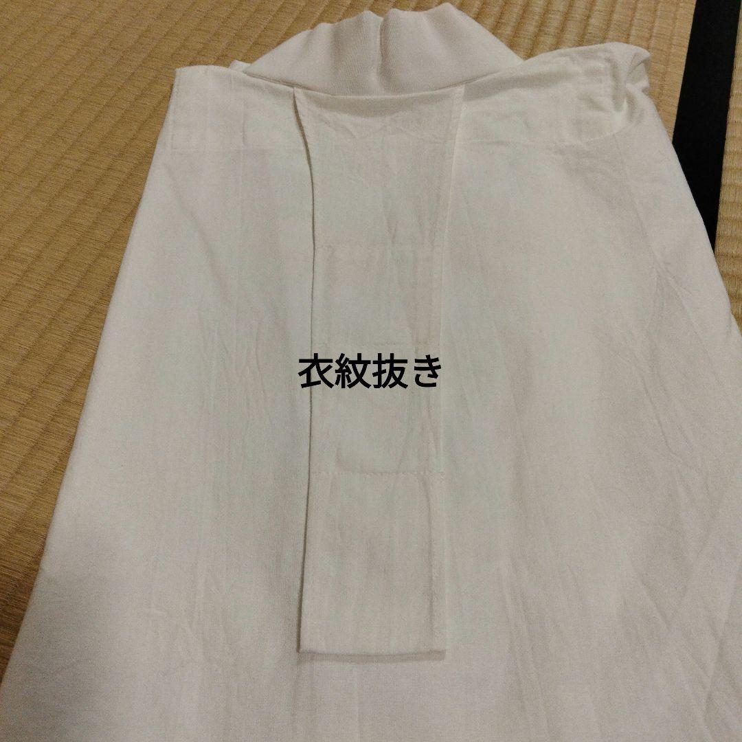 えりん　二部式長襦袢＋着物＋京袋帯＋帯揚げ、帯締め